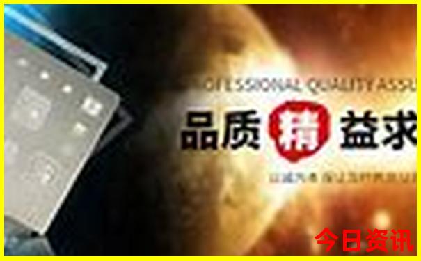 普者黑攻略自助游攻略