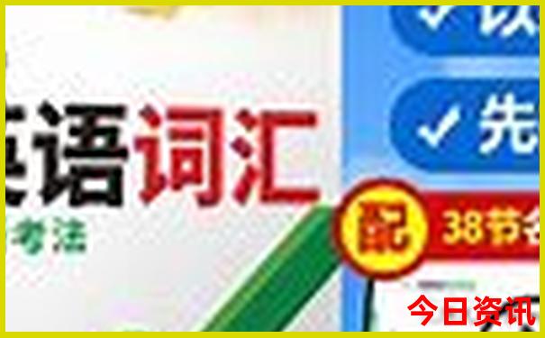 长春周边游自驾游景点